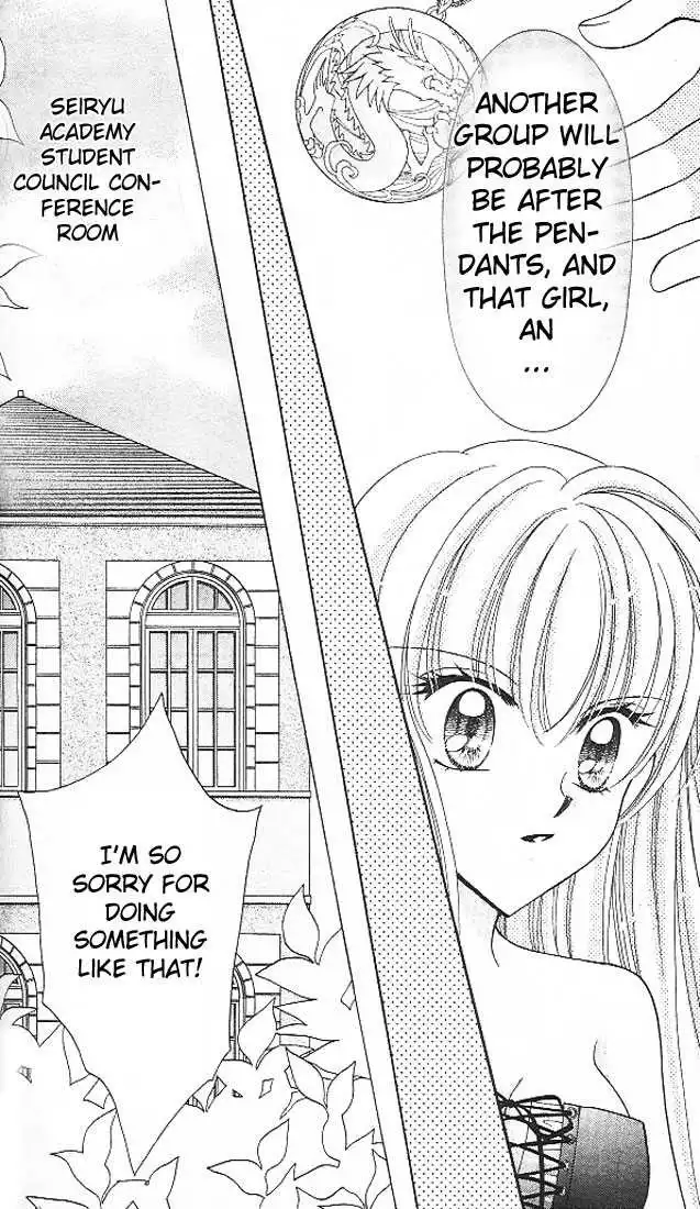 Saint Dragon Girl Miracle Chapter 3 41